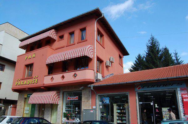 Hotel Rai Tryavna Dış mekan fotoğraf